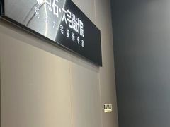 -点石家装(总部旗舰店)