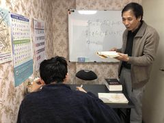 -凯特语言中心·STBJ日语等级考点(慈云寺总校)