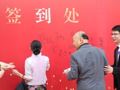 -柏乐口腔医院·舒适化无痛种植牙中心(东盟商务区院)