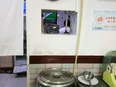 -津门如意包子铺(宾西路店)