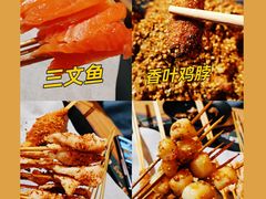 -壹酒贰肉1926·深夜食堂(九纬路店)