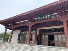 -浙江大学（紫金港校区）求是书院