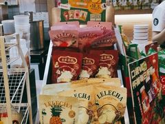 -LELECHA乐乐茶(上海五角场万达广场店)