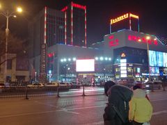 -万达广场(扬州邗江店)