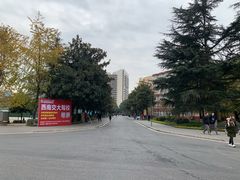 -西南交通大学(九里校区)