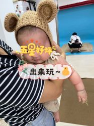 点击看大图 -憨大叔韩式儿童摄影(浦东新区店)
