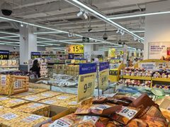 -沃尔玛购物广场(燕郊店)