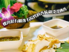 -金龙·打边炉(南京西路店)