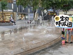 -中粮·祥云小镇
