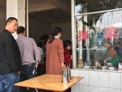 -赵姐猪耳朵饭店