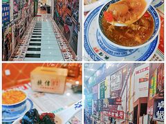 -捷信牛奶甜品世家(学府店)