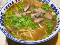 -雁滩白记·兰州牛肉面