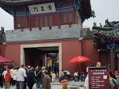 -开封府