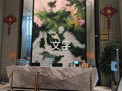 -武汉武昌站街道口华美达安可酒店