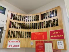 -沧浪亭(南园新村打浦路457弄店)