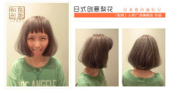 6-和良形象