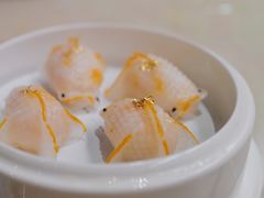 金鱼饺-8餐厅(新葡京酒店)