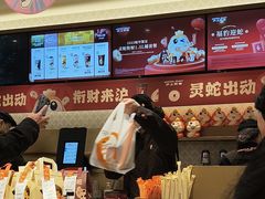 -沪上阿姨·臻选茶饮(上海环球港店)