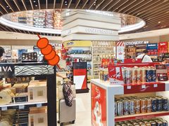 -中免(澳门机场免税店)