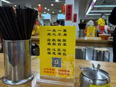 -龙华素斋(龙华路店)