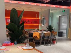 -杨氏青龙虾·羊蝎子(珠江路店)