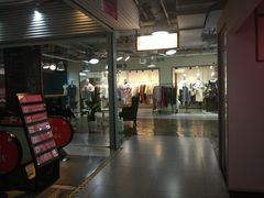 -米瑞购物广场