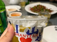 -山也·私厨(岳麓店)