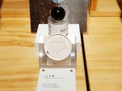 -金谷里艺术馆
