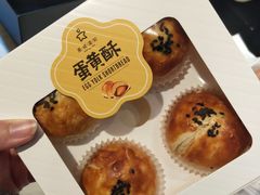 -惠诚滋知(盐务街店)