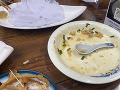 -鲁前海沿儿