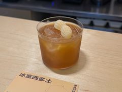 -村口大树(长乐路店)