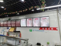 -旺福楼·包点(碑亭巷店)