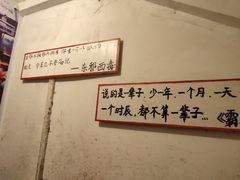 -为你钟情咖啡馆(春熙路太古里步行街店)