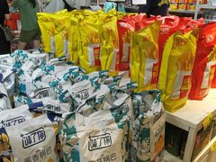 -五月花商业广场(中山五路店)