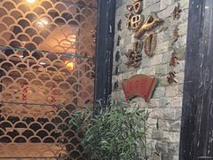 -福合埕牛肉丸(福平路店)