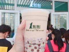 -1点点(银座和谐广场店)