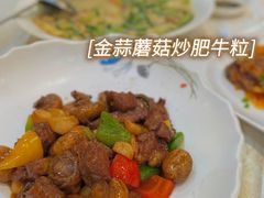 -有腥气私房菜·寻味顺德
