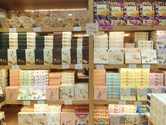 -钜记手信(威尼斯人K12店)