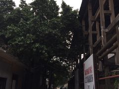 -广州市紫泥堂文化创意园景区