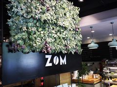 大堂-ZM COFFEE(西安路店)