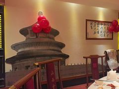 -山西会馆·晋菜·晋商宴·牌匾博物馆(胜利东街店)