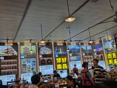 -冶建镜子·老南昌大排档·江西虾王(总店)