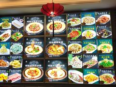 -灶座小锅烀饼·铁锅炖(道里店)