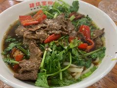 -肆姐面粉馆(坡子街店)