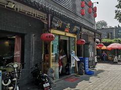 -鼎香润(德胜门内店)