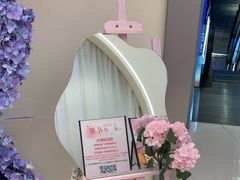 -LE SHARE洛笙·花园西餐(北京路步行街店)
