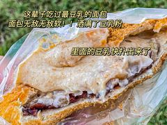 -福来天(威高广场店)