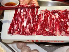 -八合里潮汕鲜牛肉火锅(广州五羊邨店)