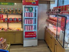 -味多美蛋糕(阜成门店)