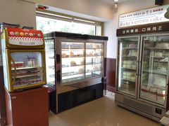 -红宝石·鲜奶小方(莘庄店)